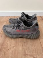 Adidas Yeezy Boost 350 V2 Beluga Sachsen-Anhalt - Bad Lauchstädt Vorschau