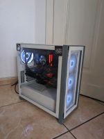 Gaming PC 4K und Raytraicing Bonn - Bonn-Zentrum Vorschau