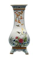 Porzellan Vase Naoko Nobata – Birds & Flower of the Orient 80er Baden-Württemberg - Steinheim an der Murr Vorschau