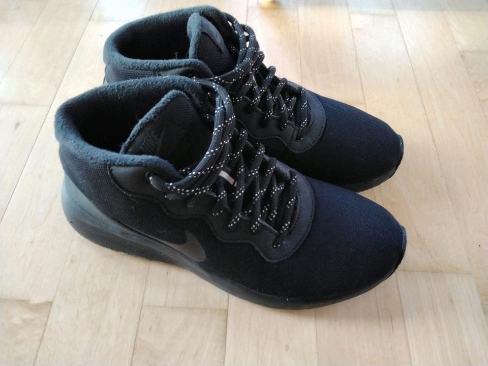 Nike Tanjun Chukka Winterschuhe / Winterboots wie neu! Top! in Bayern -  Mamming | eBay Kleinanzeigen ist jetzt Kleinanzeigen