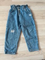 Zara Jeans 92 Nordrhein-Westfalen - Düren Vorschau