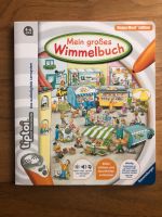 Tiptoi Mein großes Wimmelbuch Lindenthal - Köln Lövenich Vorschau