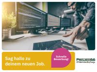 IT Netzwerkadministrator (m/w/d) (Project66 - IT-Systemhaus) *38000 - 40000 EUR/Jahr* in Sandersdorf-Brehna Sachsen-Anhalt - Brehna Vorschau