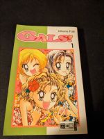 GALS! 1, Mihona Fujii, Manga Nordrhein-Westfalen - Blomberg Vorschau