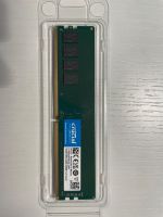 Crucial 16GB DDR4 RAM 3200MHz CL22 CT16G4DFRA32A (Restgarantie) Nordrhein-Westfalen - Hürth Vorschau