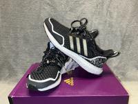 Adidas Ultraboost 5.0 // *NEU* // Gr.39 1/3 Rostock - Gehlsdorf Vorschau