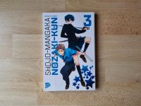 Manga Shojo-Mangaka Nozaki-kun 3 Baden-Württemberg - Bühl Vorschau