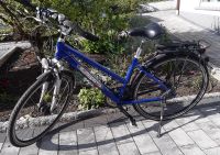 Sütterlin Damenfahrrad 28 Zoll 10 Gangschaltung Baden-Württemberg - Denzlingen Vorschau