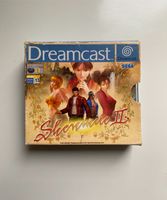 Sega Dreamcast Shenmue II, Spiel, vollständig Nordrhein-Westfalen - Porta Westfalica Vorschau