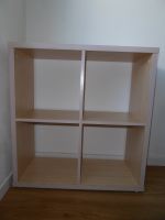 4er 2x2 Regal wie Ikea KALLAX Eicheneff Expedit braun beige Hessen - Niedernhausen Vorschau