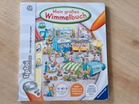 tiptoi "Mein großes Wimmelbuch" Bayern - Roggenburg Vorschau