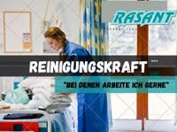 *NMS* Dein neuer Job als Reinigungskraft (m/w/d) inTeilzeit! Schleswig-Holstein - Neumünster Vorschau