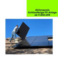 Photovoltaik Anlage Schlüsselfertig ab 9.500,00€ PV-Anlage Baden-Württemberg - Tübingen Vorschau