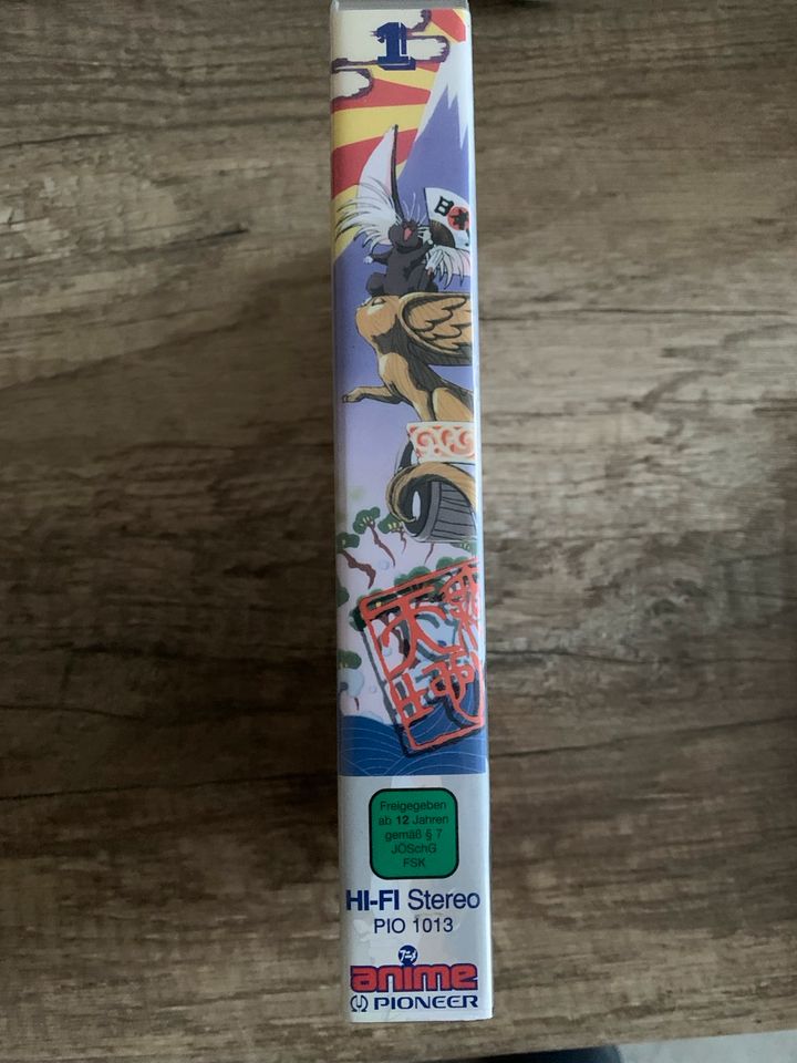 Tenchi Muyo! Episode 1&2 VHS in Essen