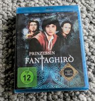 Prinzessin Fantaghiro (5 Blu-rays, OVP, OOP, Komplette Reihe) Rheinland-Pfalz - Alken Vorschau