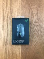 Razer Gaming Maus deathadder Hessen - Körle Vorschau