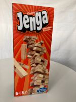 Jenga Spiel Sachsen-Anhalt - Querfurt Vorschau