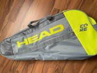 Head Core Tennis Tasche grau gelb wie NEU Baden-Württemberg - Altshausen Vorschau