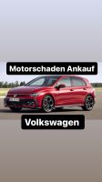 Motorschaden Ankauf VW Golf Polo Scirocco Tiguan Touran UP Niedersachsen - Emden Vorschau