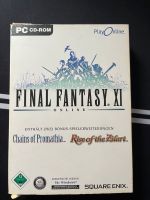 Final Fantasy XI Online PC Baden-Württemberg - Badenweiler Vorschau
