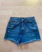 Blaue Jeansshorts Hotpants Review Highwaist Hessen - Hofheim am Taunus Vorschau