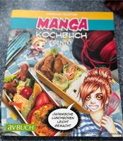 Manga Kochbuch und Leuchtende Lampe Kreis Pinneberg - Bönningstedt Vorschau