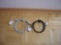 2 x Monitorkabel DVI-Stecker - DVI-Stecker, Single Link, 2,0 m Stuttgart - Bad Cannstatt Vorschau