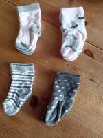 4 Paar dünne Babysocken 6 cm ab der Ferse gemessen Baden-Württemberg - Ulm Vorschau