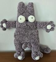 Häkelfigur Simon’s Cat, Amigurumi, selbstgemacht Sachsen - Bautzen Vorschau