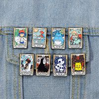 Pins Studio Ghibli Hayao Miyazaki Anime Thüringen - Oberdorla Vorschau