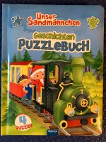 Unser Sandmännchen 4 Puzzle NEU! 12 Teile Puzzle-Buch Baden-Württemberg - Ühlingen-Birkendorf Vorschau