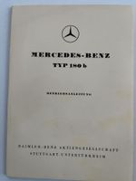 Bedienungsanleitung Mercedes-Benz Ponton Typ 180b Ausgabe B Baden-Württemberg - Loßburg Vorschau