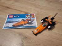 Lego City 60178 Raketenauto Nordrhein-Westfalen - Sankt Augustin Vorschau