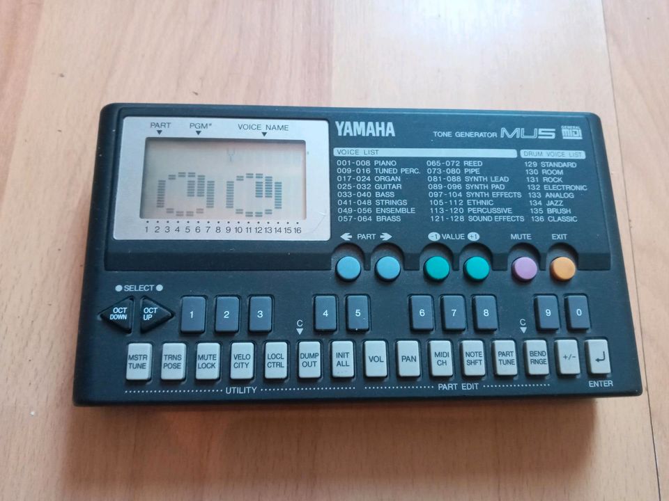 Yamaha MU5 Drumcomputer in Berlin