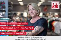 ☘️ Minijobber / Aushilfe (m/w/d) Zschopau ☘️ Sachsen - Zschopau Vorschau