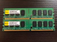 2x Elixir 2GB DDR2-RAM M2Y2G64TU8HD5B-AC Bayern - Perlesreut Vorschau