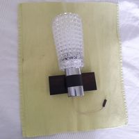 Vintage Wandlampe Lampe Glas Kaiser Leuchten  60er Rheinland-Pfalz - Worms Vorschau