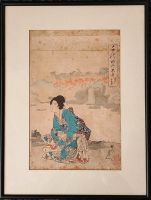 Japanische Woodblock Print von CHIKANOBU TOYOHARA  1895 J. Niedersachsen - Oldenburg Vorschau