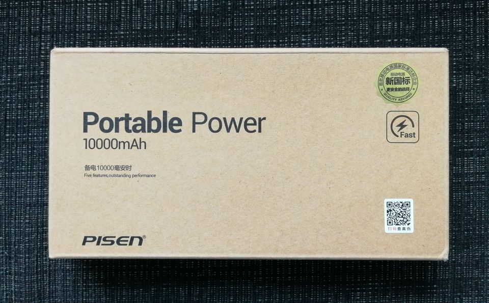 10000 mAh Power Bank Powerbank mit LED in Dürrlauingen