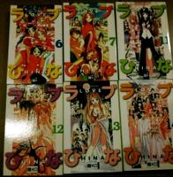 LOVE HINA Manga Band 6,7,9,13 Nordrhein-Westfalen - Bottrop Vorschau