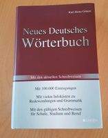Deutsches Wörterbuch zu verschenken Nordrhein-Westfalen - Wassenberg Vorschau