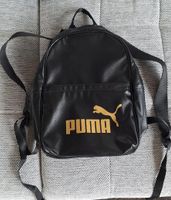 Puma Rucksack Baden-Württemberg - Mannheim Vorschau