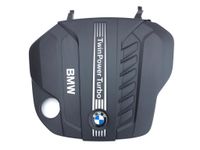 BMW X5 E70 LCI X6 E71 30d 40d Ansauggeräuschdämpfer Motor 7812061 Brandenburg - Schönefeld Vorschau