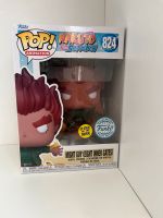 Might Guy 8 tore funko pop Baden-Württemberg - Tuttlingen Vorschau