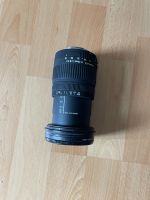 Sigma Zoomobjektiv 17-70 Canon (ND-Filter & Gegenlichtblende) Friedrichshain-Kreuzberg - Friedrichshain Vorschau