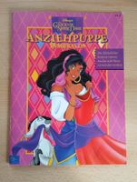 Disney Der Glöckner von Notre Dame Anziehpuppe Esmeralda 1996 Bayern - Simbach Vorschau