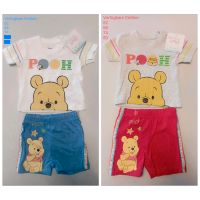 Winnie Pooh Sommer Set 2teiler 62 68 74 80 Niedersachsen - Lengede Vorschau