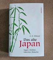 Buch "Das alte Japan" Schleswig-Holstein - Steinbergkirche Vorschau