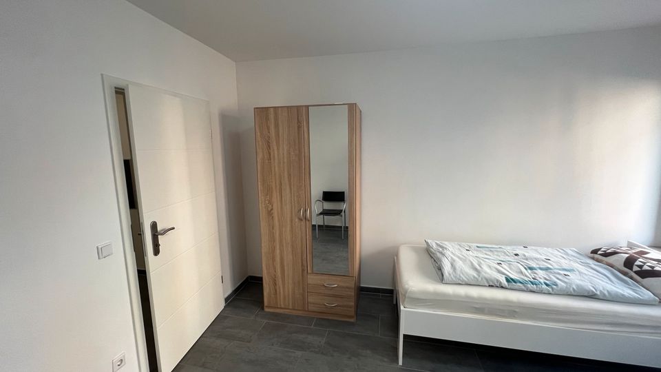 WG-Zimmer / kleines Apartment / Wohngemeinschaften / eigenes Ap in Fürth