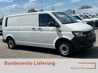 Volkswagen T6 Transporter Kasten 2.0TDI LR AHK*Tempomat*PDC Bayern - Schweinfurt Vorschau